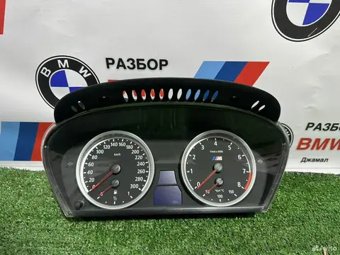 Бмв x5м x6м щиток приборов