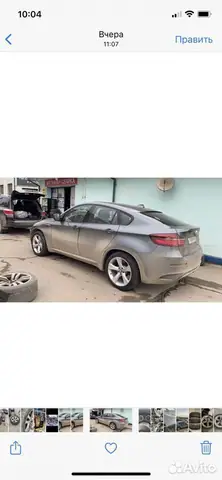 BMW X5 X6 R20 оригинал, фото 1