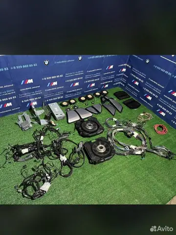 Акустика Bang & Olufsen BMW F10