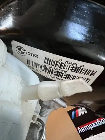 BMW M5 F10 вакум тормозной, фото 2