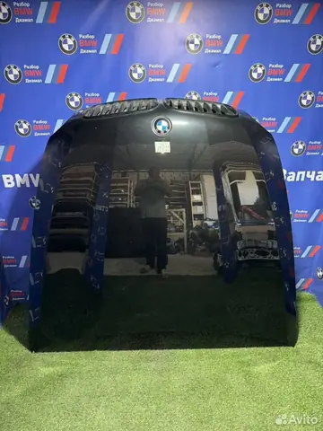 BMW X5 X6 капот оригинал
