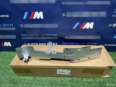 BMW X5 X6 F15 F16 F85 F86 кронштей фары