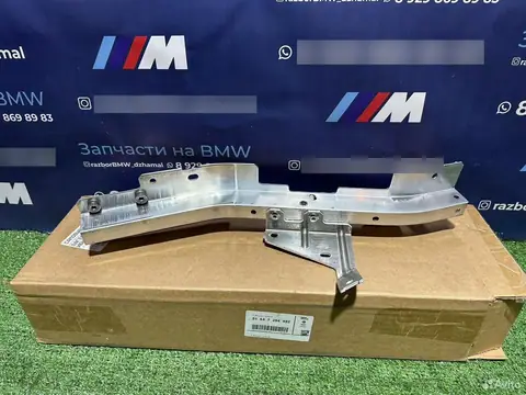 BMW X5 X6 F15 F16 F85 F86 кронштей фары, фото 2
