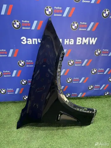 X5M F85 крыло правое и левое