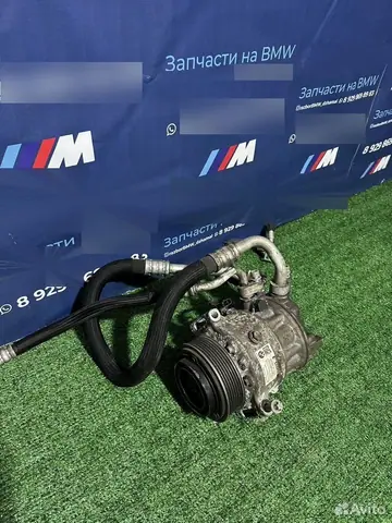 BMW M5 F90 компрессор кондиционера, фото 2