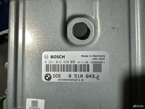 Блок управления двигателем эбу BMW F10 N57, фото 2