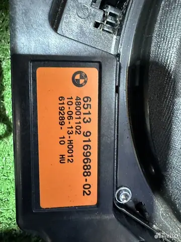 Акустика harman kardon BMW F10 M5, фото 6