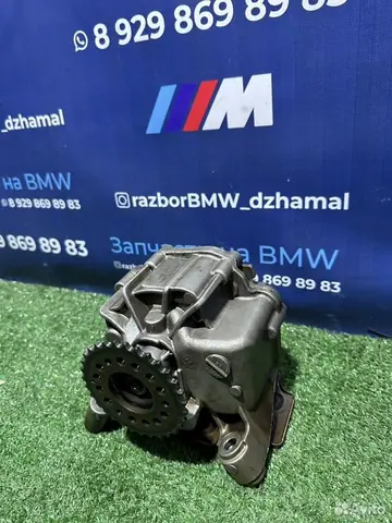 Масляной насос BMW X5M X5 X6 X6M 4.4 5.0 N64 S63, фото 4
