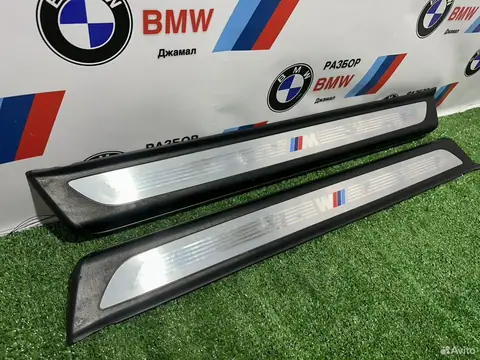 Накладки на пороги BMW F13 6 серия купе