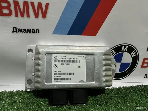 BMW X5M X6M X5 X6 E71 E71 блок раздатки