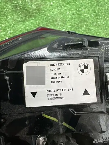 BMW X6 G06 F96 фонарь в крыло L, фото 4