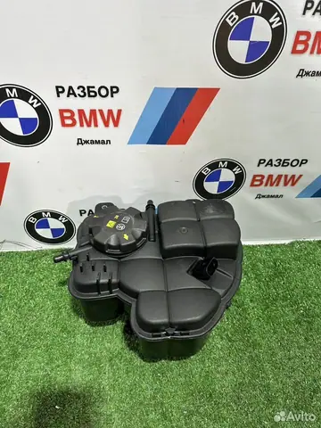 BMW M5 F90 M8 расширительный бачок