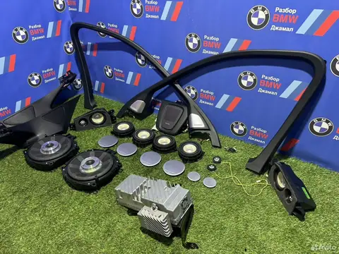 BMW F16 F86 bang & olufsen акустика, фото 2