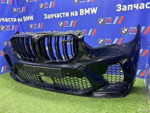 BMW X5M F95 бампер передний, фото 3