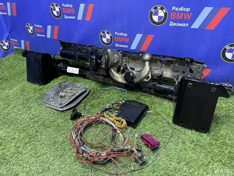 BMW X5 X6 G05 G06 электро фаркоп