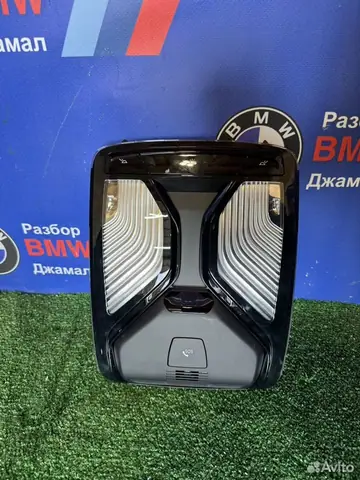 BMW 5 G30 F90 M8 G15 F93 плафон с жестами