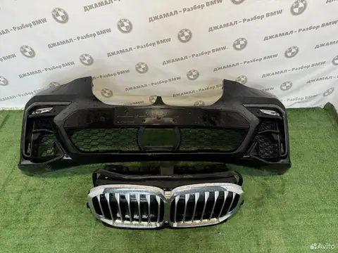 BMW X7 G07 Бампер передний M пакет