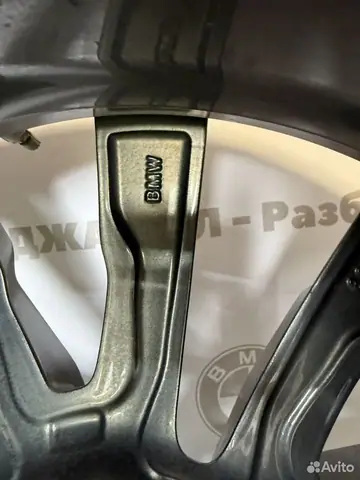 Литые диски BMW 20×R20 5×112, фото 6