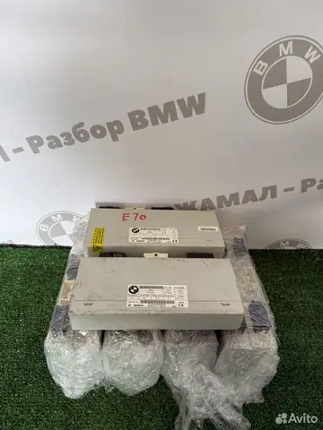 BMW X5 E70 X6 E71 блок открывания багажника
