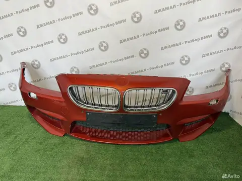 BMW M6 F13 F13 F06 бампер передний