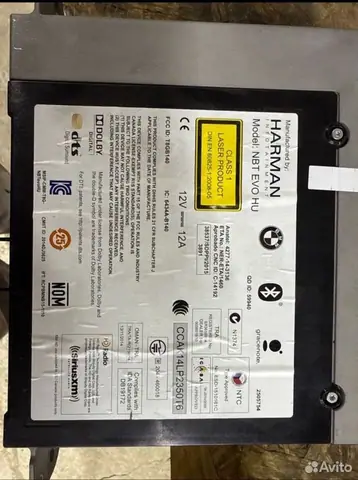 Мультимедиа NBT EVO M3 F80 M4 F82, фото 2