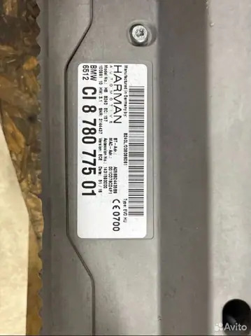 Мультимедиа NBT EVO M3 F80 M4 F82, фото 3