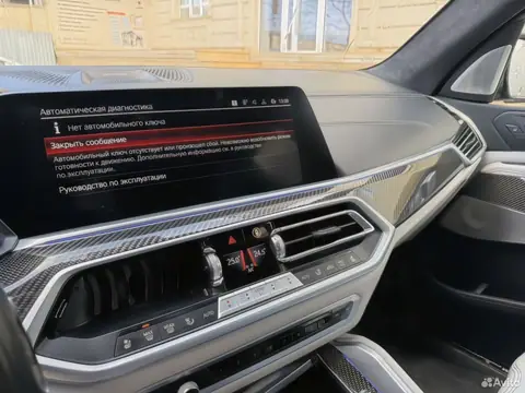 Вставки Карбоновые для BMW X5 X5M G05 F95, фото 7